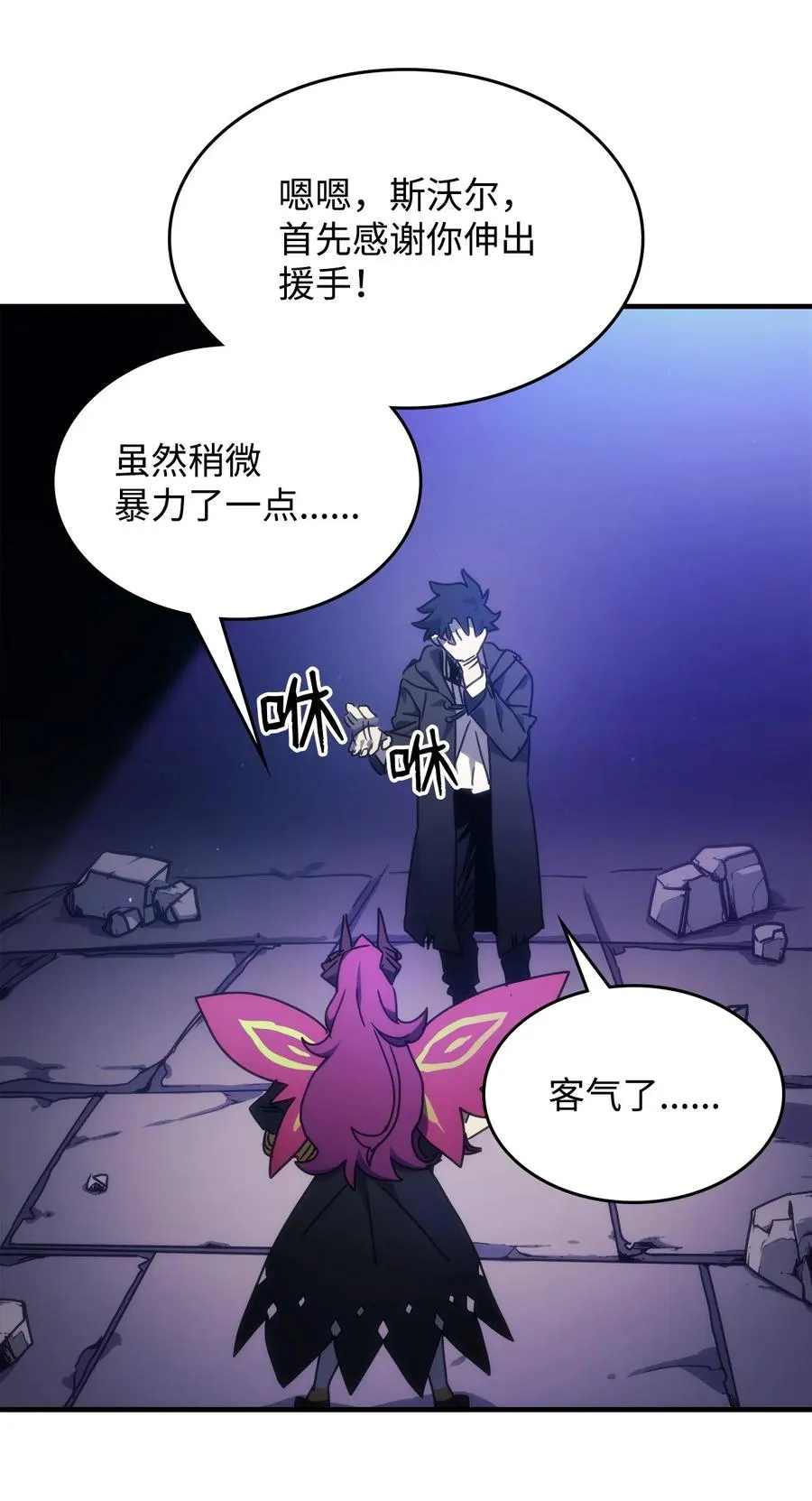 第62页