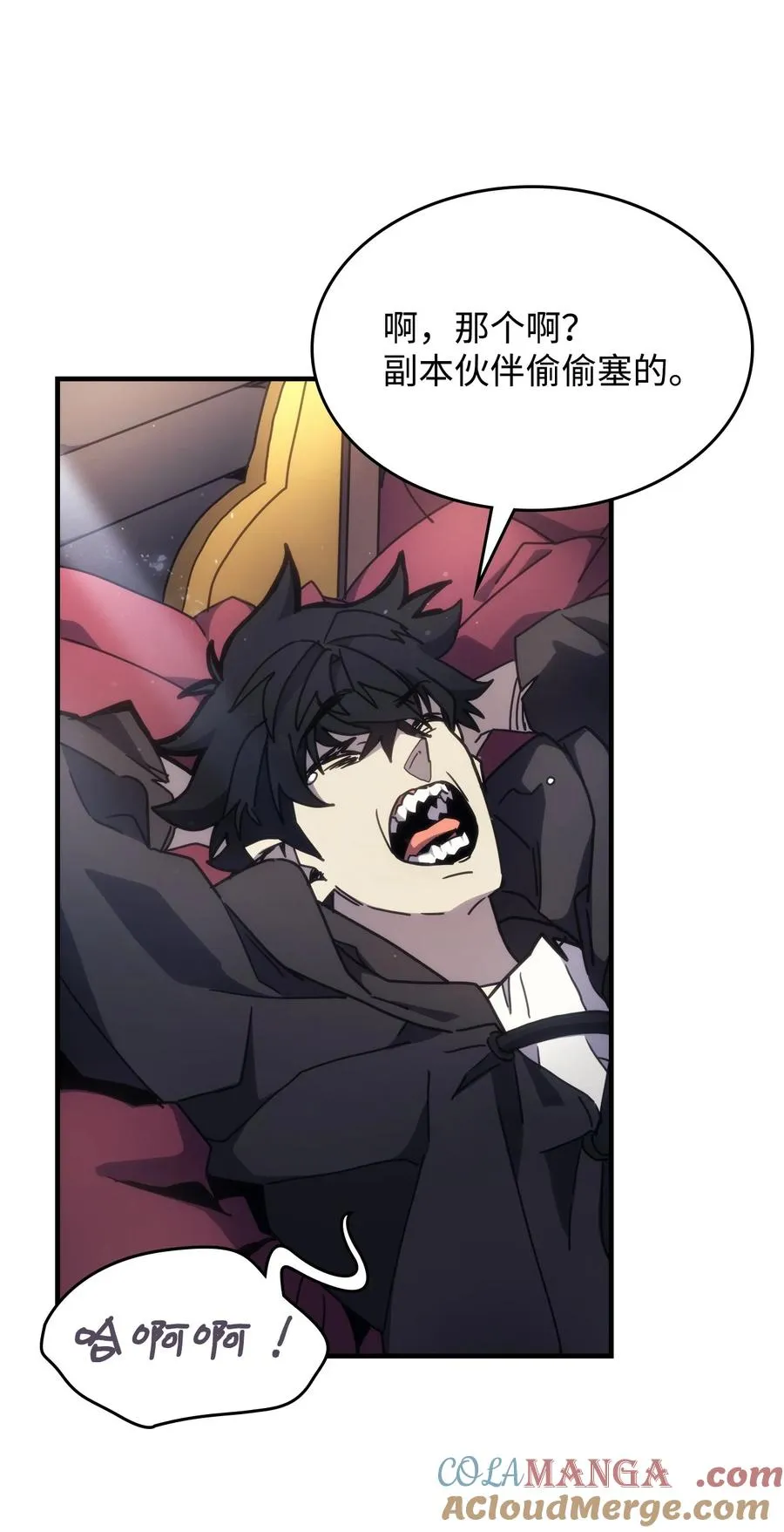 第52页