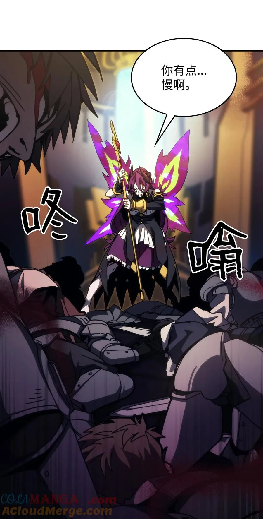 第41页
