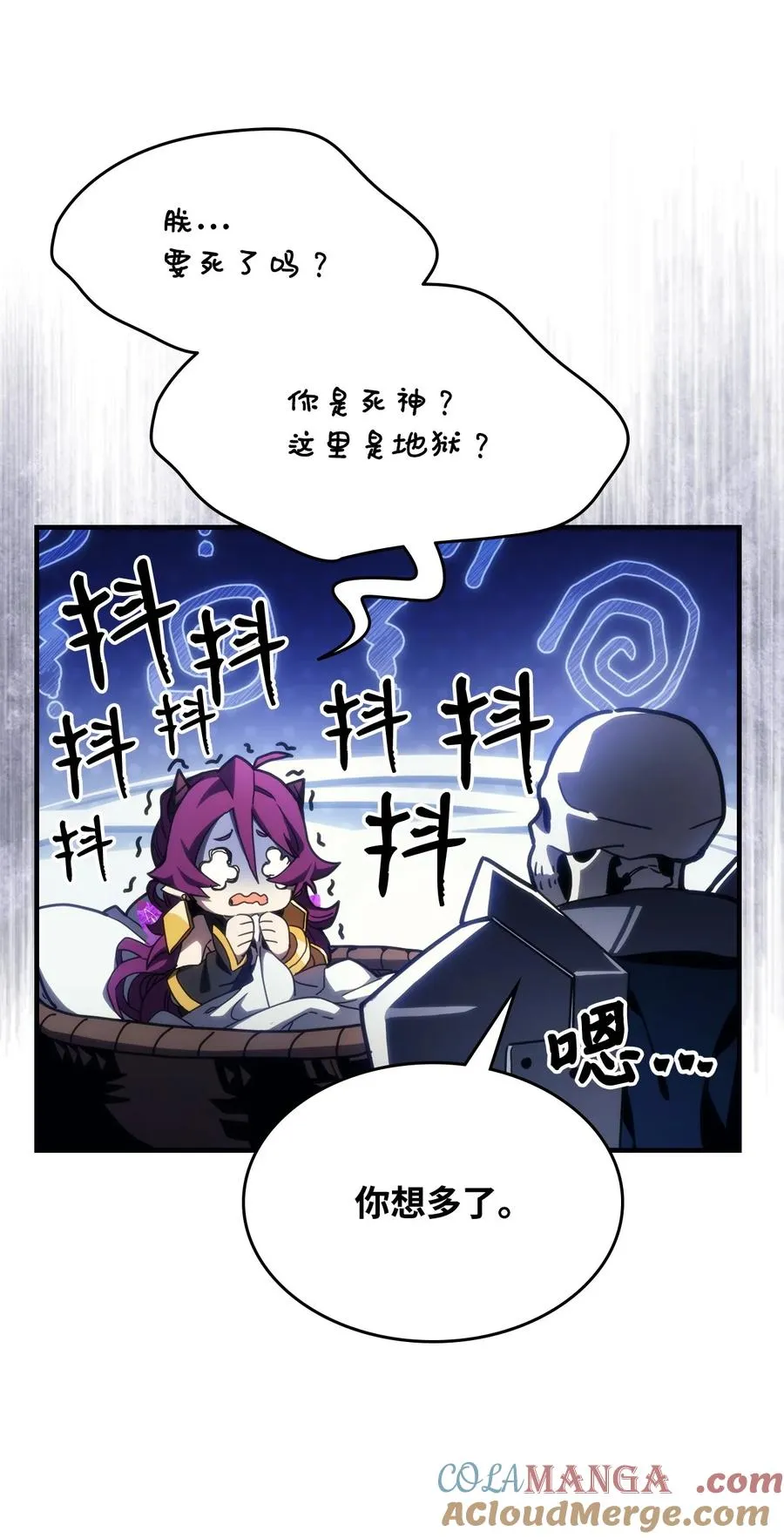 第77页