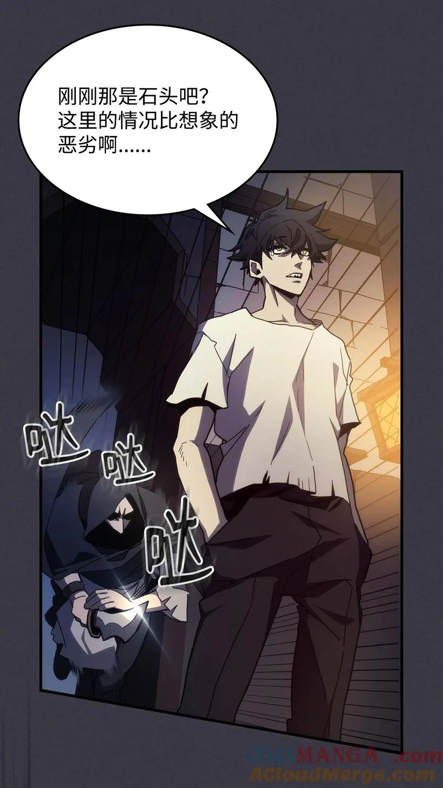 第37页