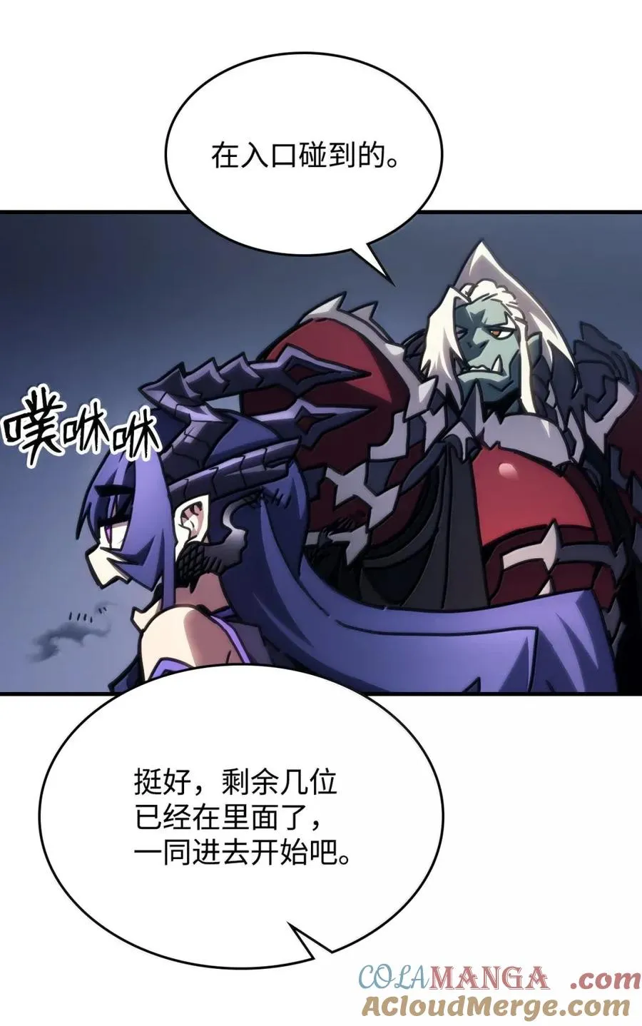 第49页