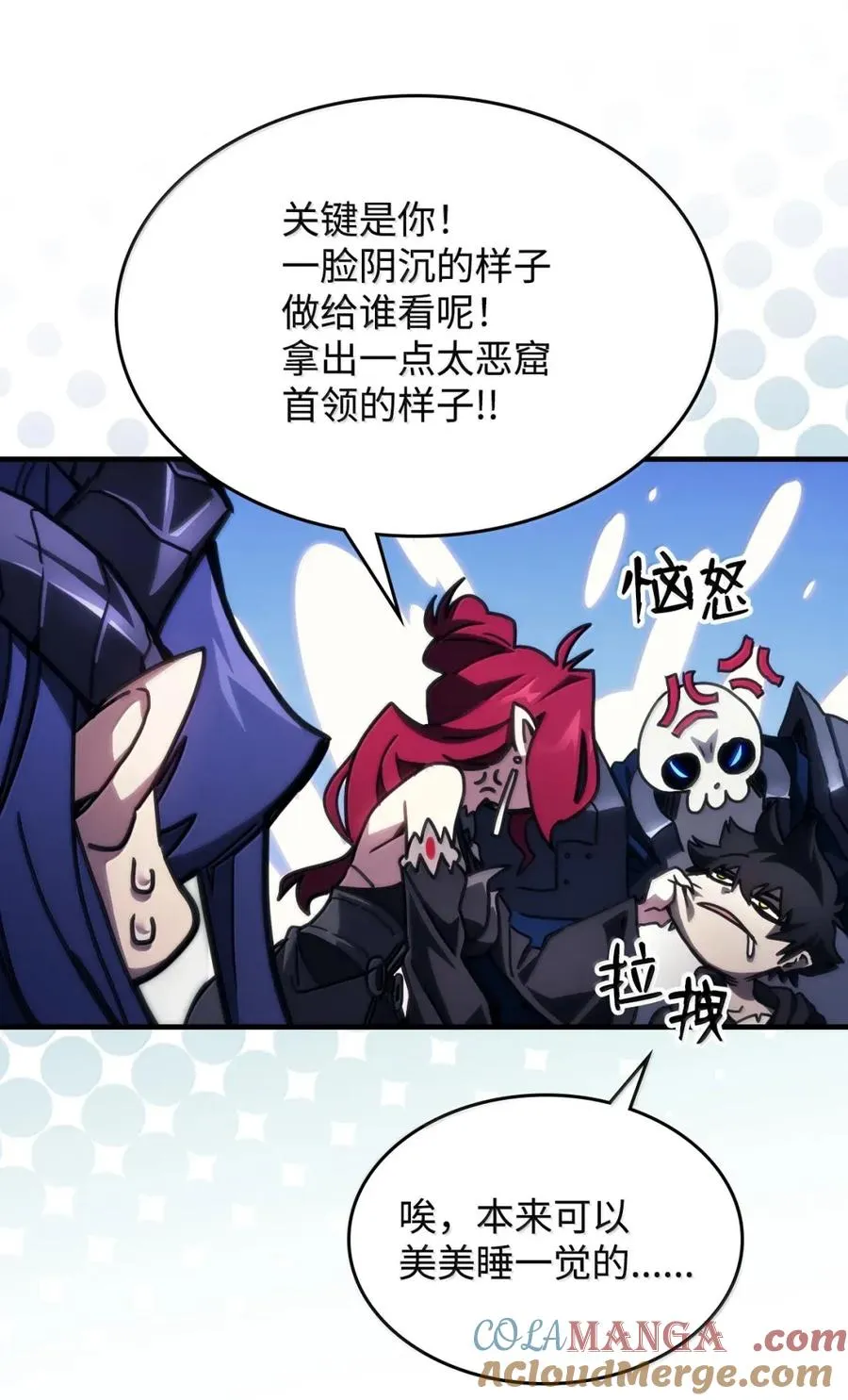 第76页