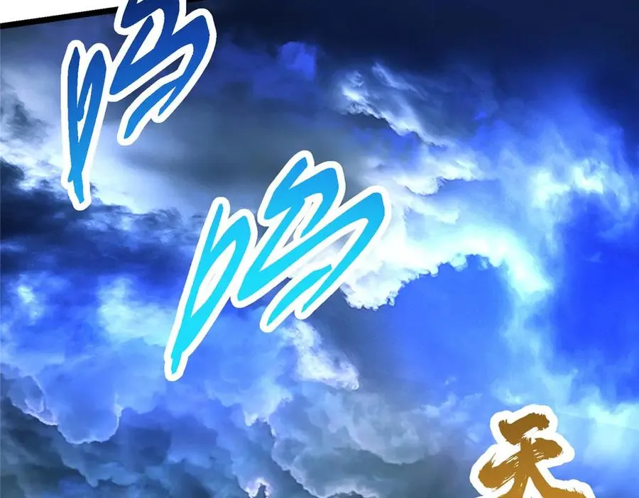 第208页