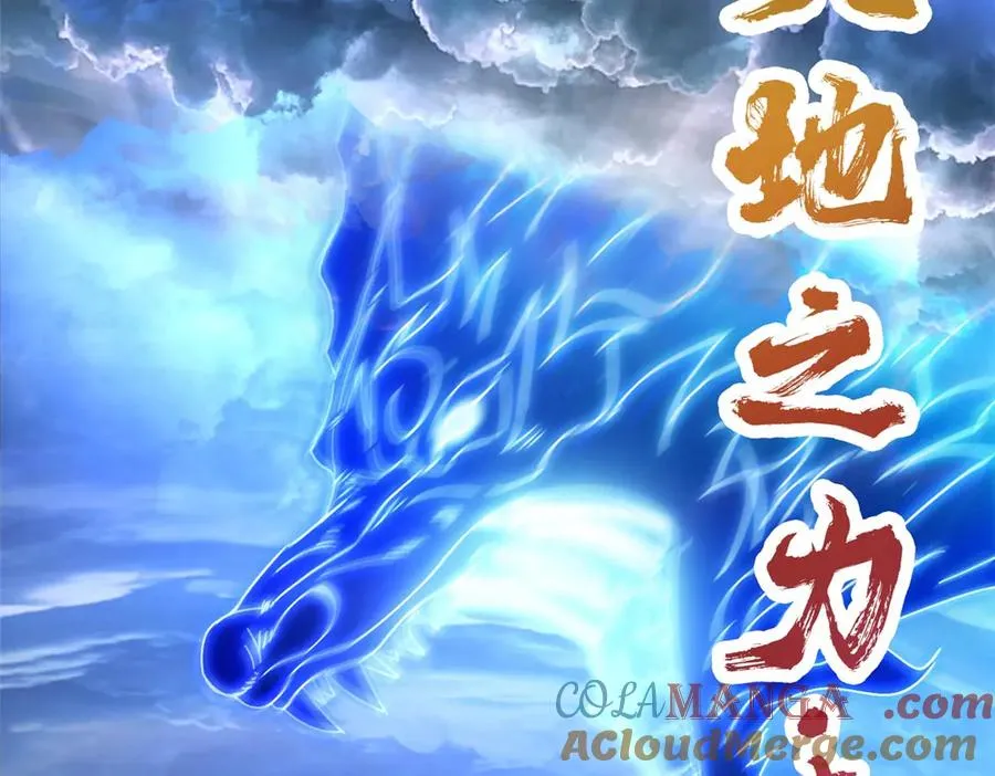 第209页
