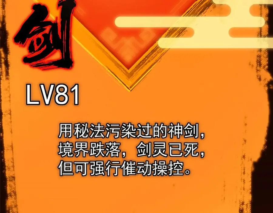 第259页