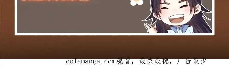 第266页