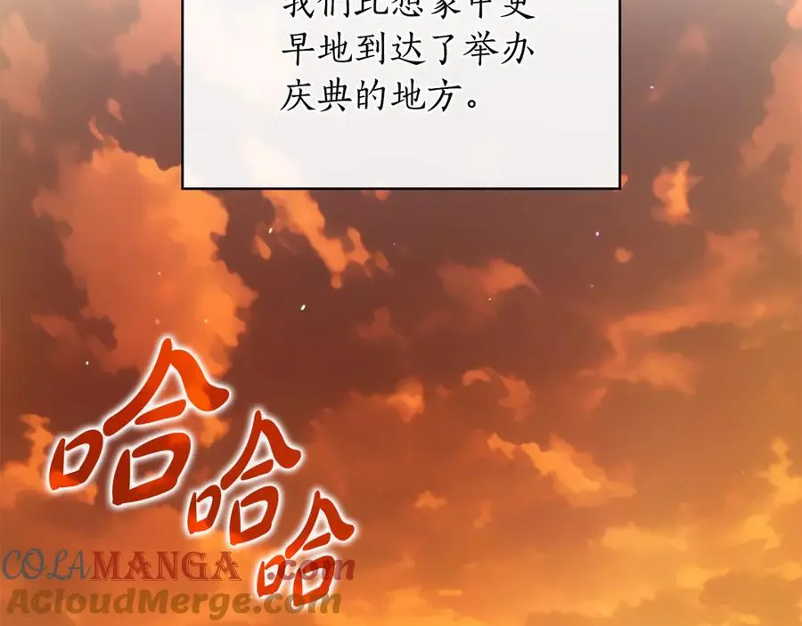 第209页