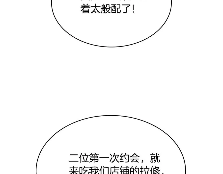 第218页