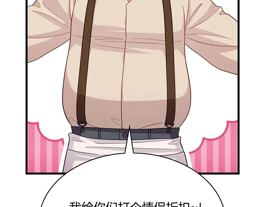 第220页
