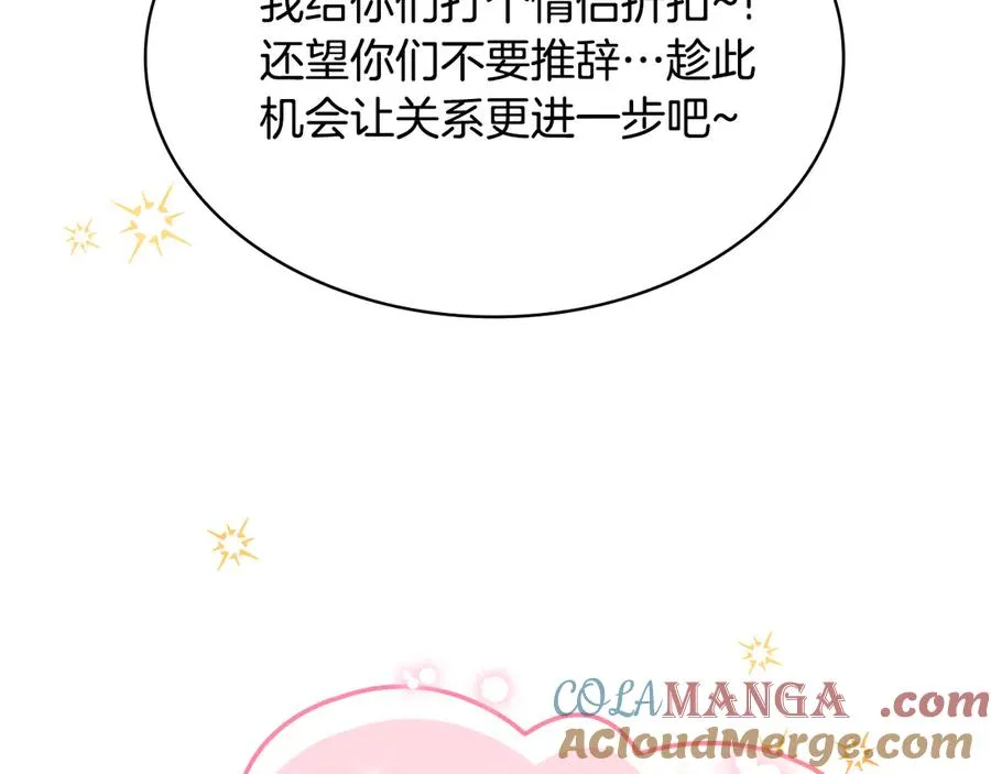 第221页
