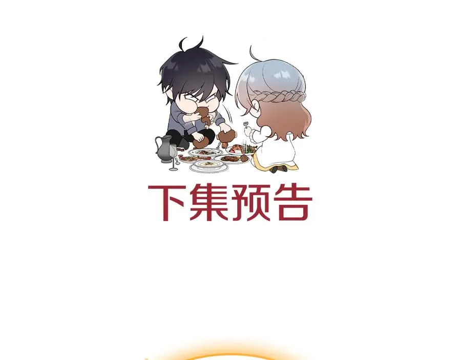 第227页