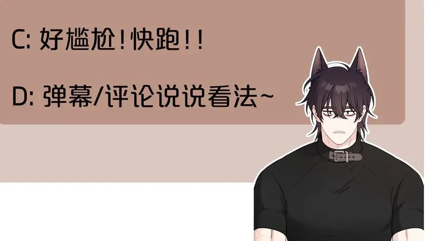 第238页
