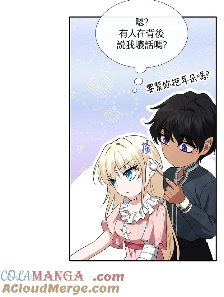 第157页