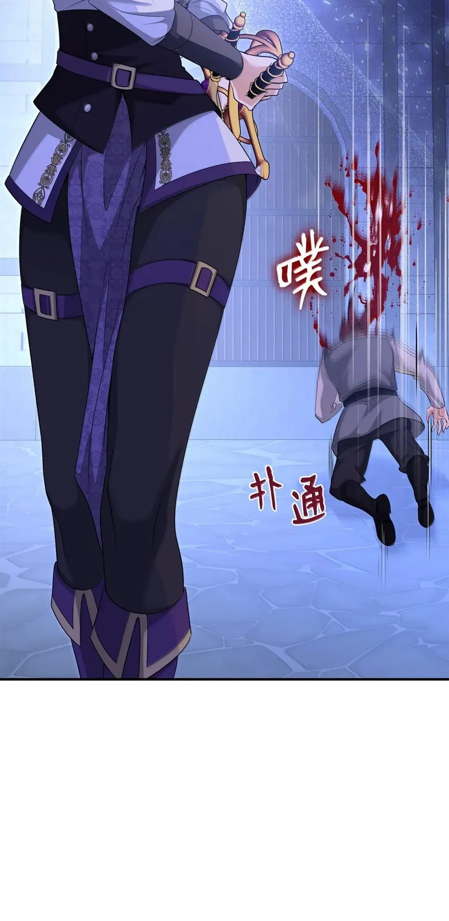 第102页