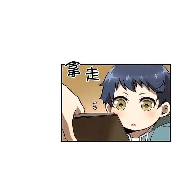 第62页