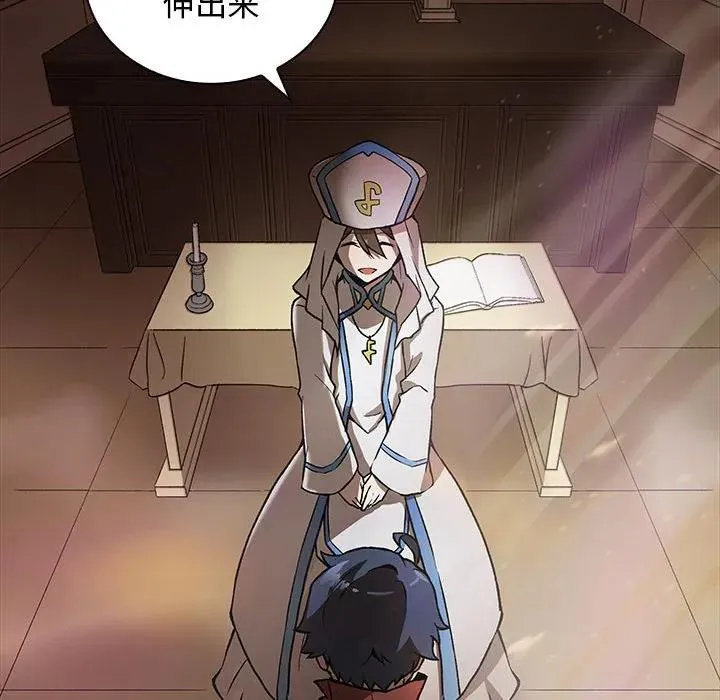 第107页