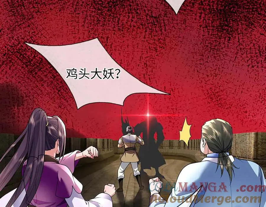 第133页