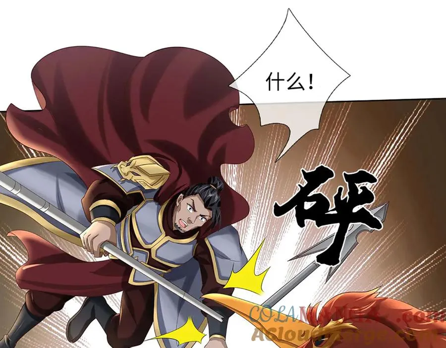 第177页