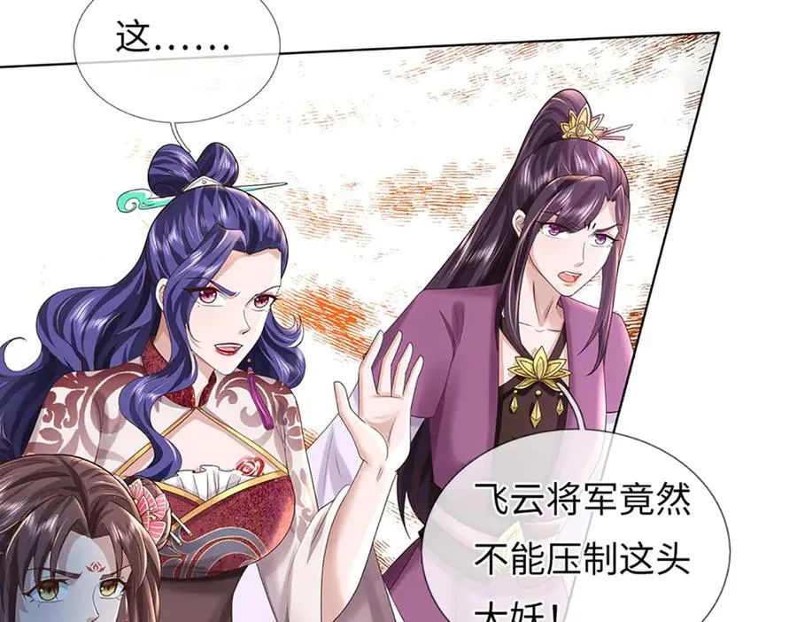第182页