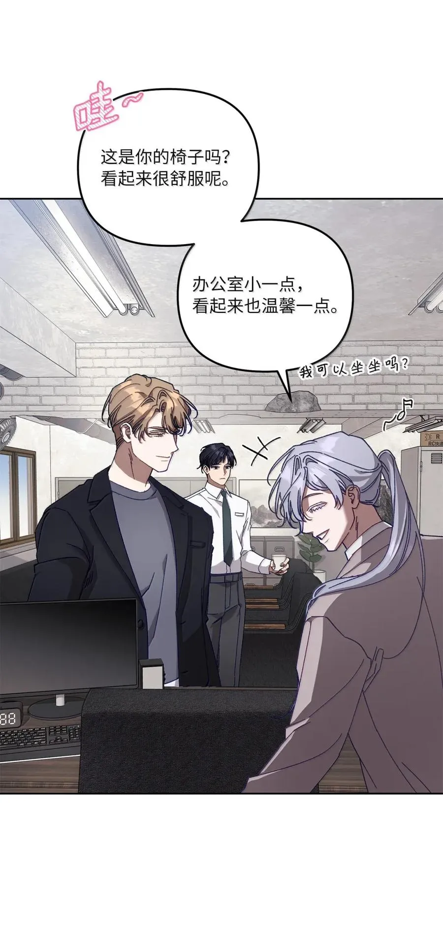 第65页
