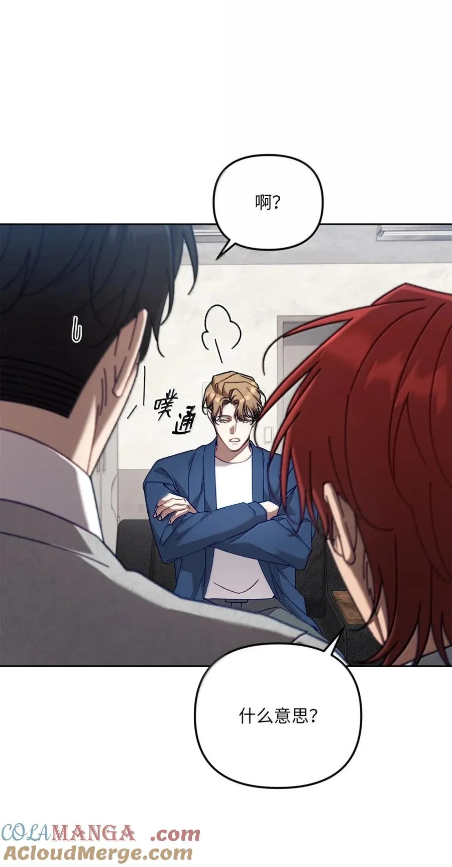 第70页