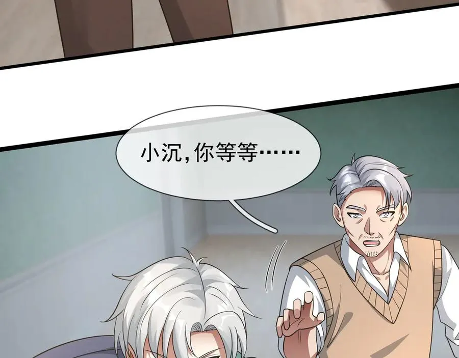 第187页