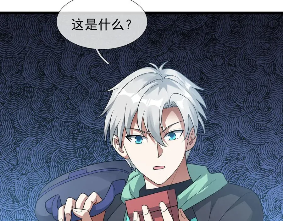第190页
