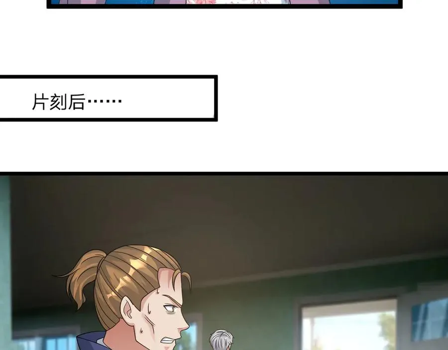 第204页