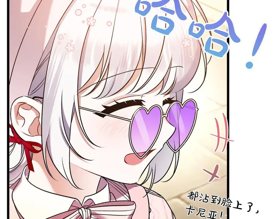 第194页