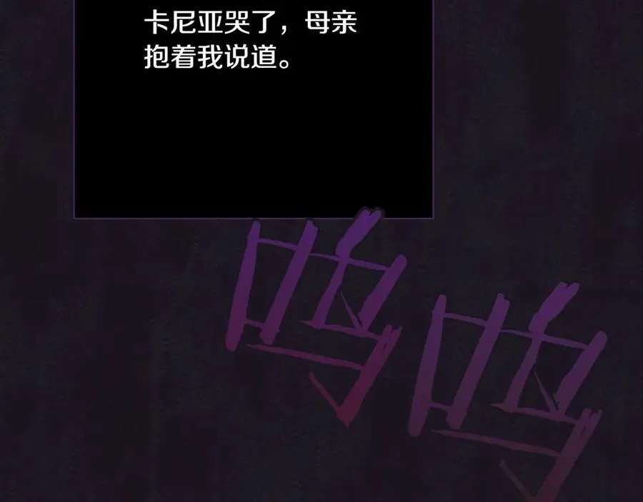 第214页