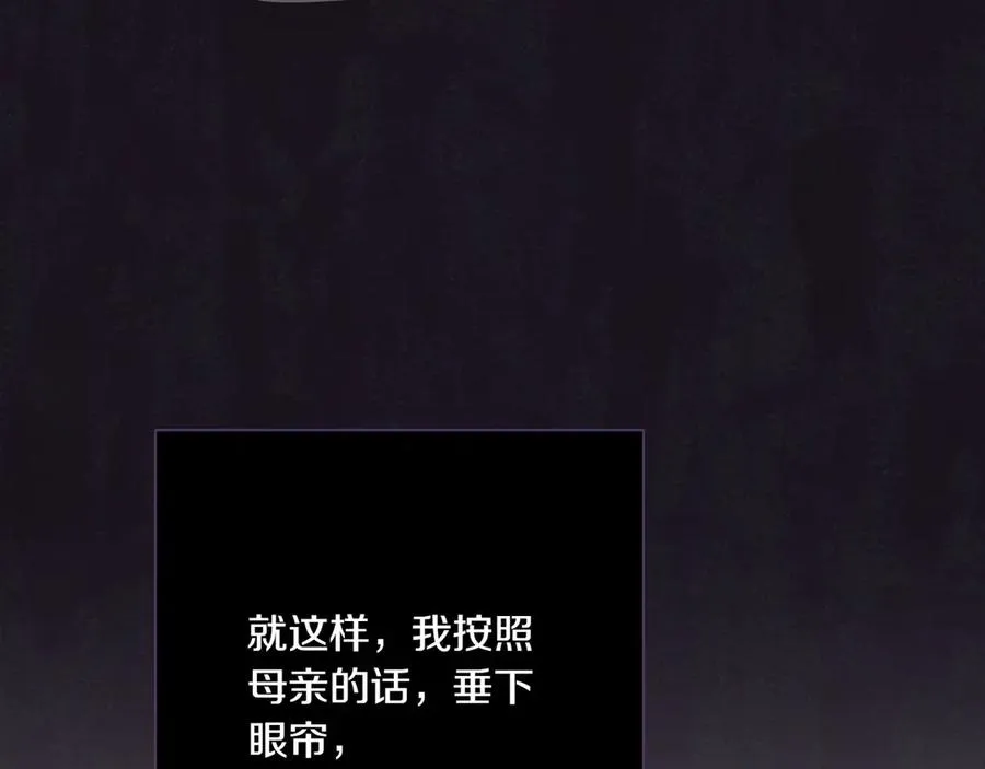 第218页