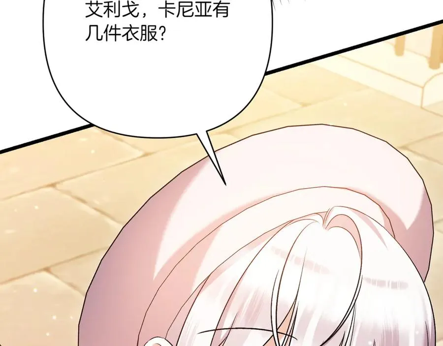 第230页