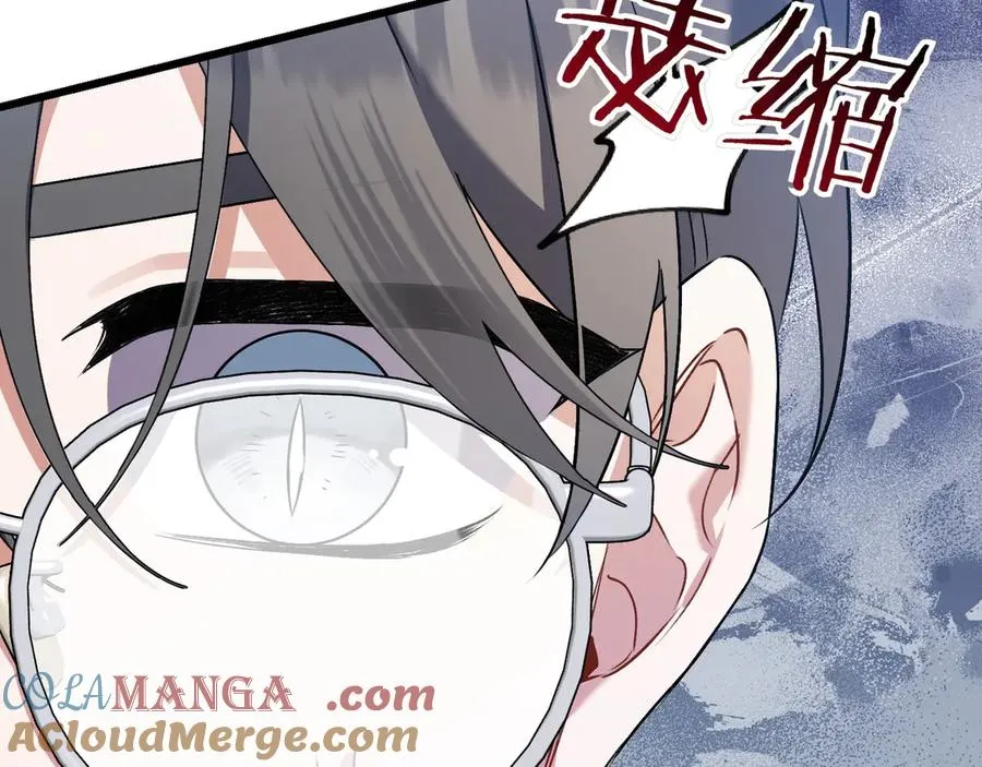 第233页