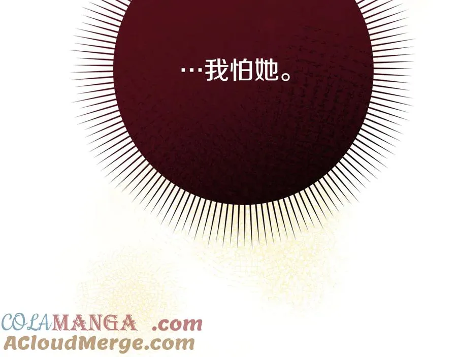 第249页