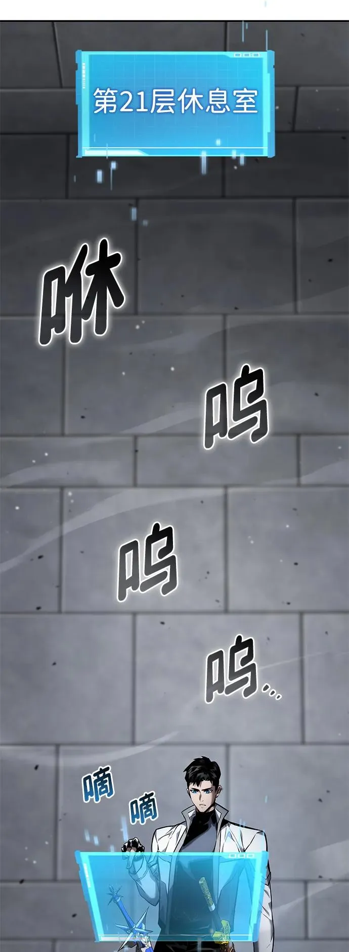 第106页