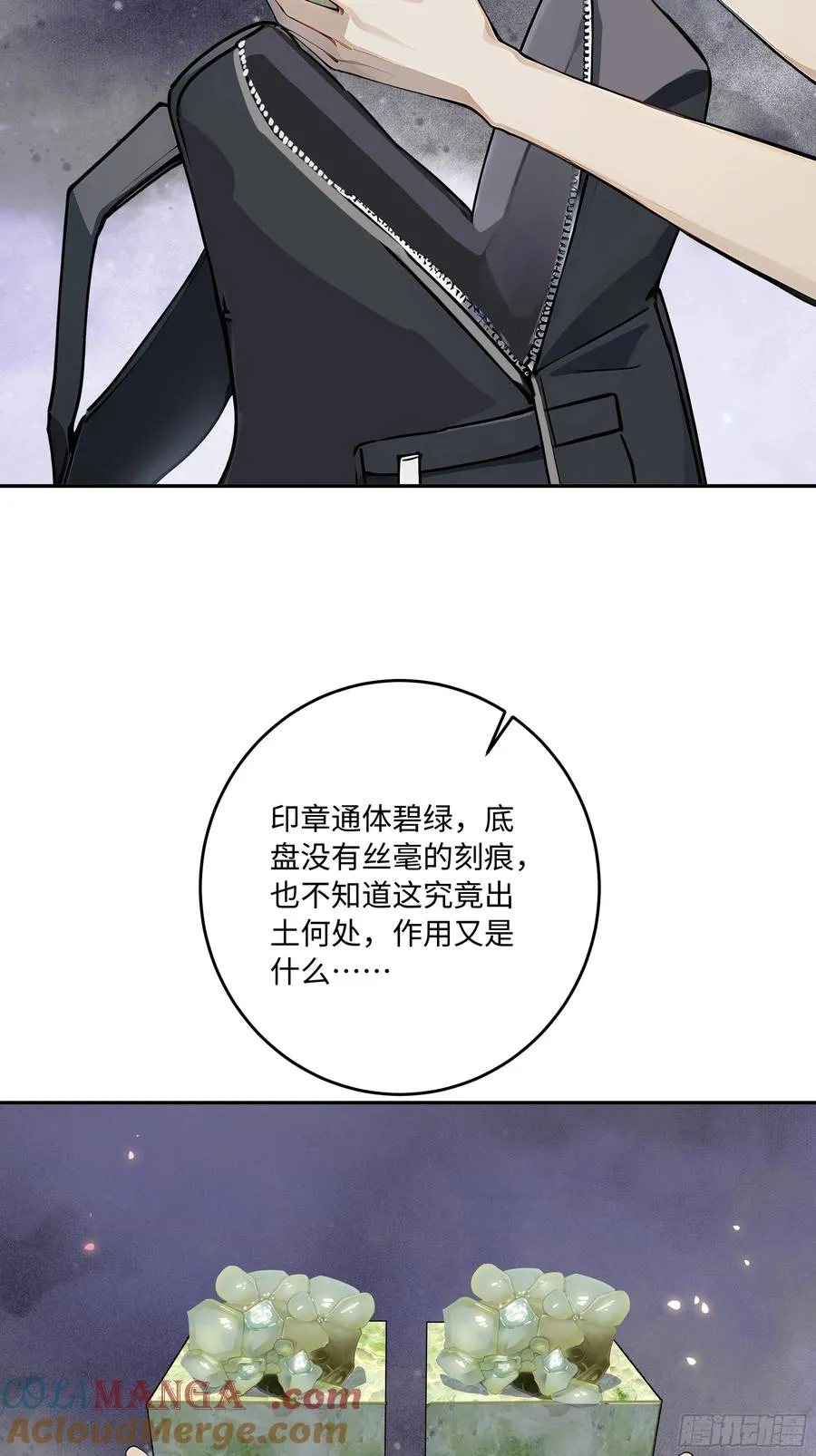 第55页