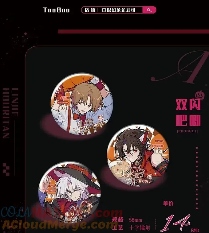 第35页