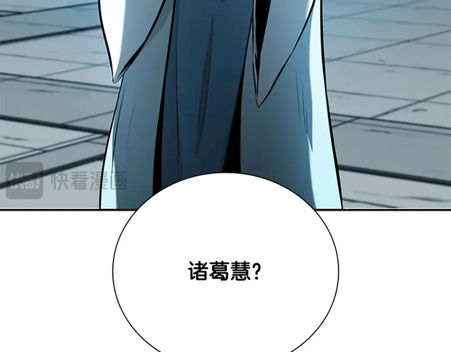 第203页