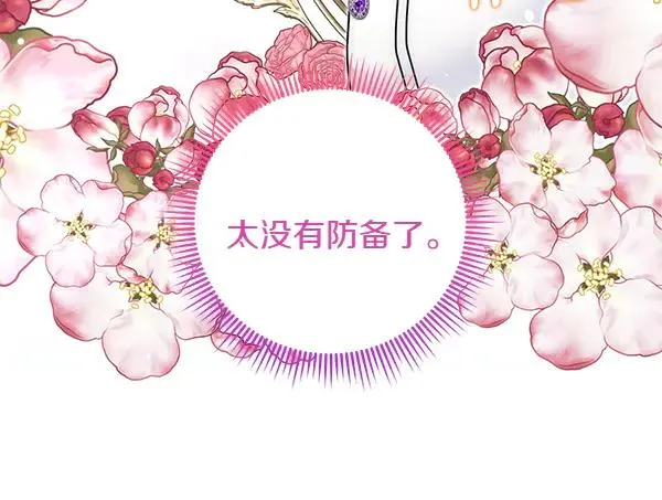 第235页