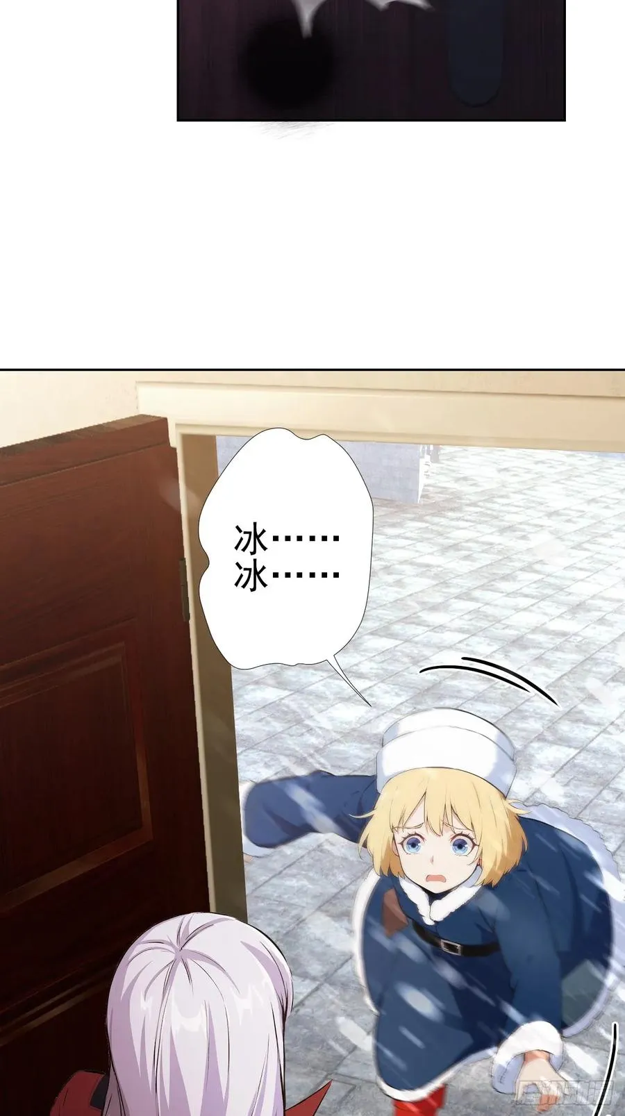 第44页