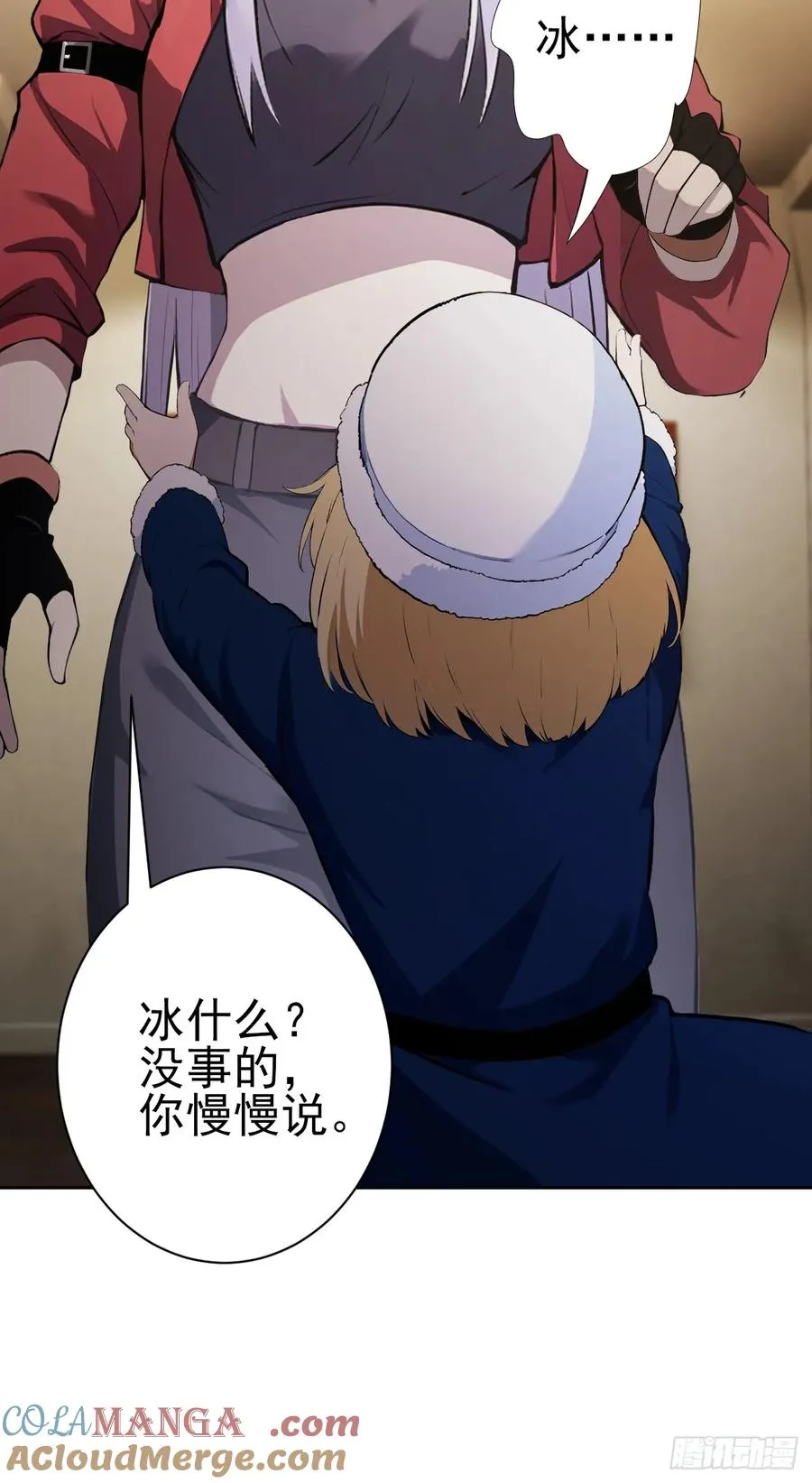 第46页
