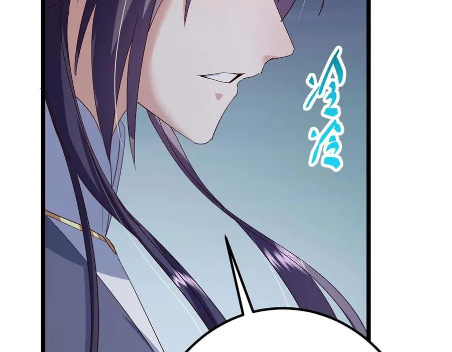 第223页