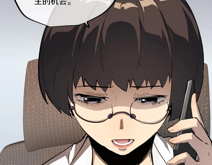 第191页