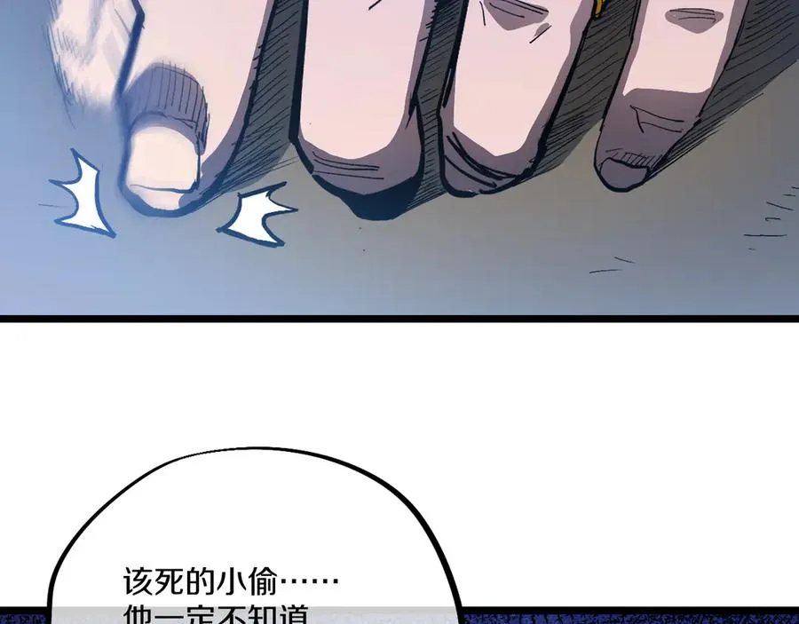 第212页