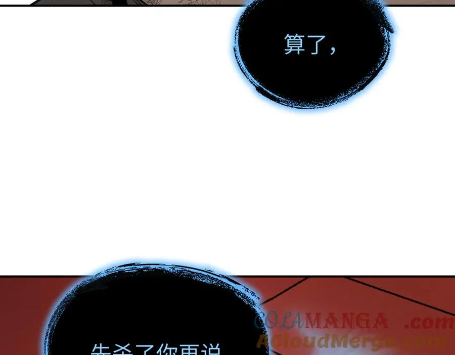 第213页