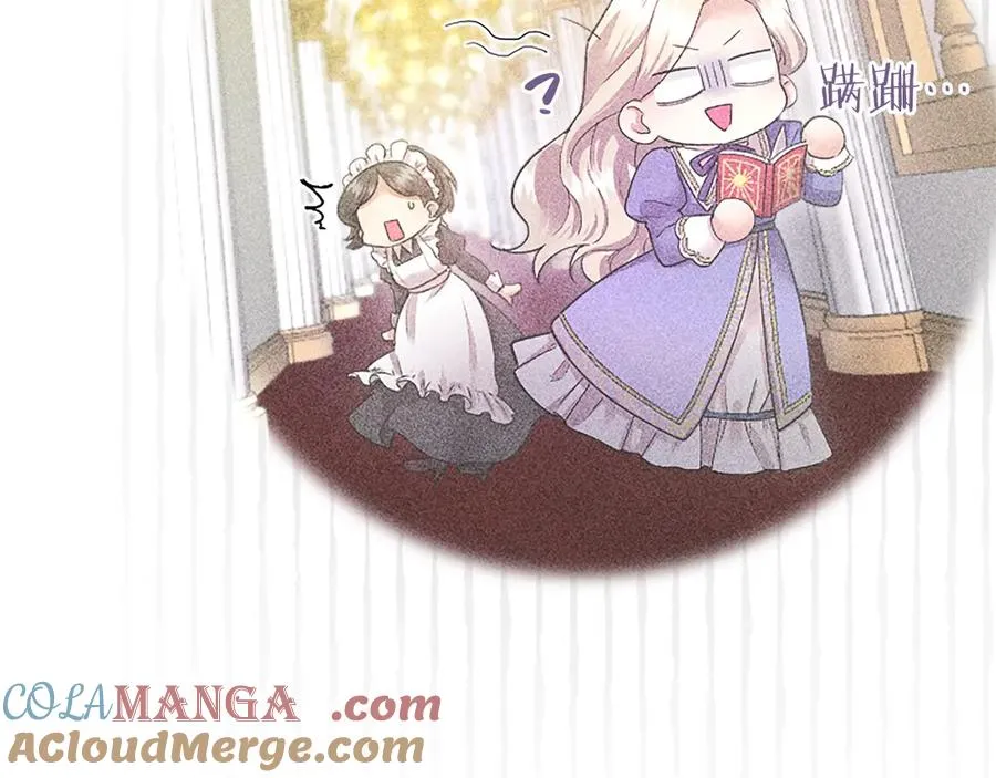 第213页