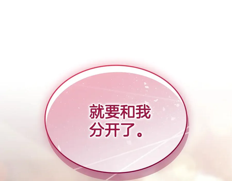 第227页