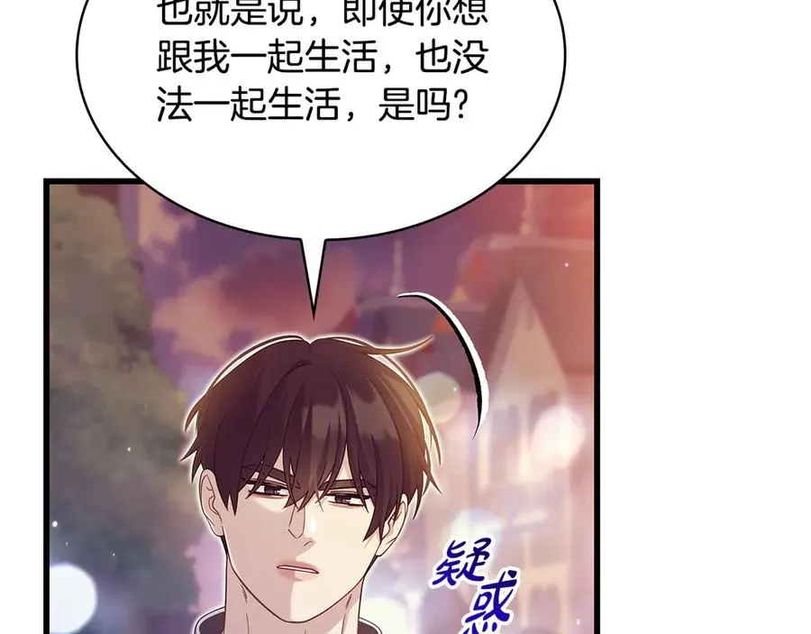 第240页