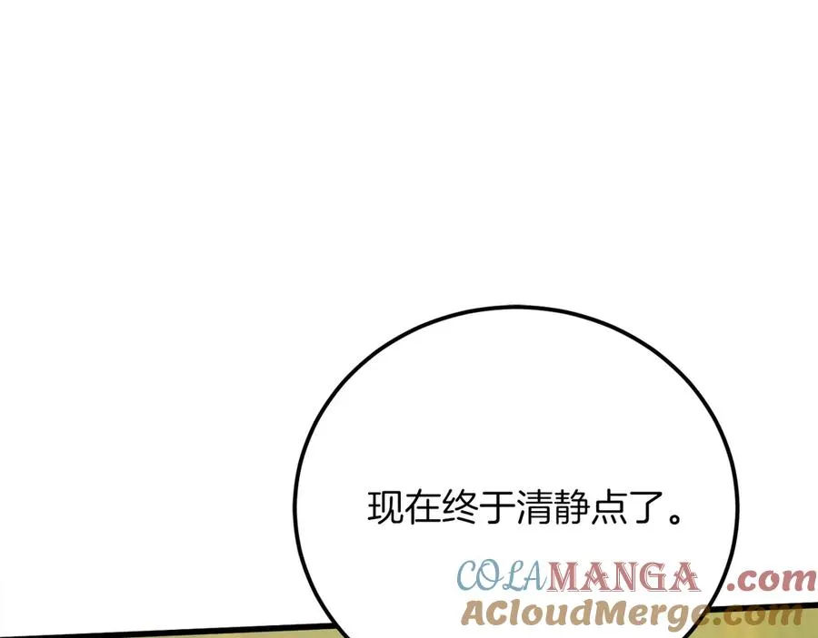 第209页